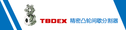 Dongguan Ruixin Electromechanical Co., Ltd.